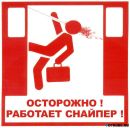 Фотография Лучникова Владислава