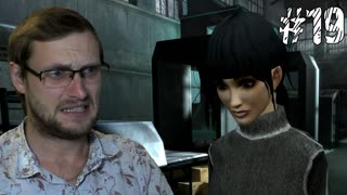 Dreamfall Бесконечное путешествие ► Все на завод ► #19