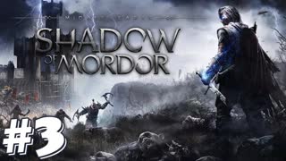 ЗАПИСЬ СТРИМА ► Middle-earth Shadow of Mordor #3